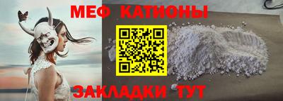 кокаин премиум Коммунар