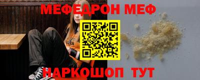 гашишное масло Конаково