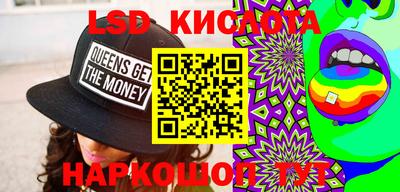кокаин премиум Коммунар