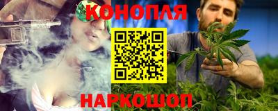 кокаин премиум Коммунар