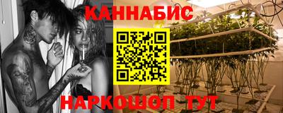кокаин премиум Коммунар