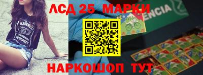 прущая мука Комсомольск-на-Амуре