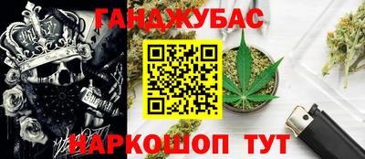 прущая мука Комсомольск-на-Амуре