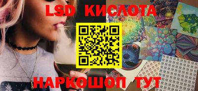 кокаин премиум Коммунар