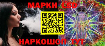 прущая мука Комсомольск-на-Амуре