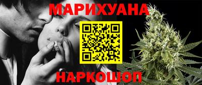 прущая мука Комсомольск-на-Амуре