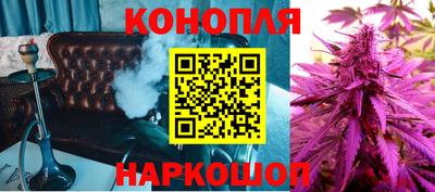 кокаин премиум Коммунар