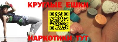 кокаин премиум Коммунар