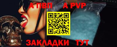кокаин премиум Коммунар