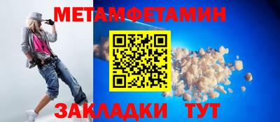 гашишное масло Конаково