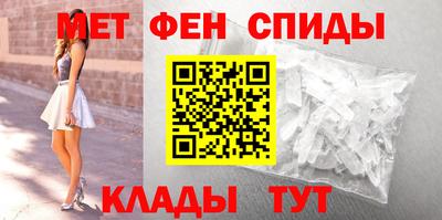кокаин премиум Коммунар