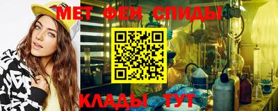 прущая мука Комсомольск-на-Амуре