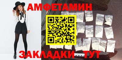 гашишное масло Конаково
