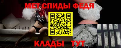кокаин премиум Коммунар