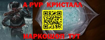 гашишное масло Конаково
