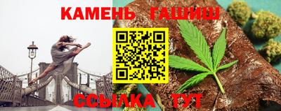 прущая мука Комсомольск-на-Амуре