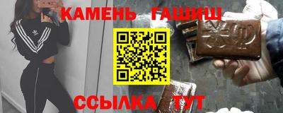 прущая мука Комсомольск-на-Амуре