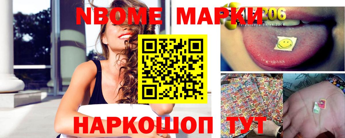 Вольск  ЛСД экстази ecstasy  Лсд 25 экстази  Лсд 25 экстази кислота  Вход с VPN 